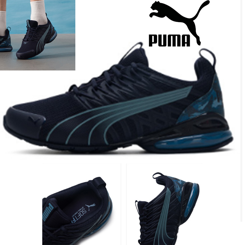 Puma Shoes Rs-X - Puma Herren Trottinette Electrique Sport Radfahren