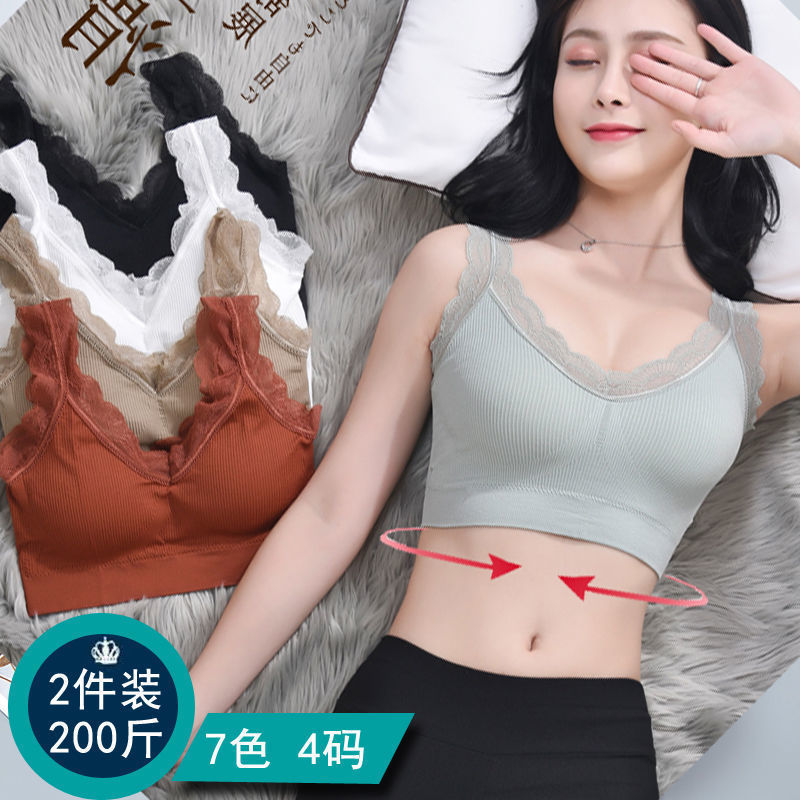 Sexy Spitzen-BHs für Frauen oh – Full Coverage Bra Bewertung und Preis