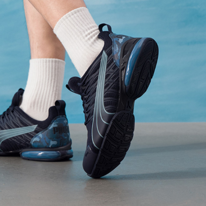Puma Herren Trottinette Electr – Puma Shoes Rs-X Bewertung und Preis