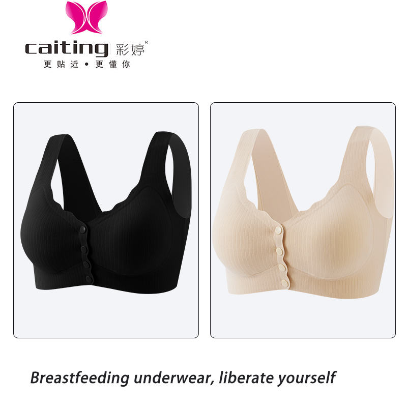 CAITITNG Damen Still-BH mit vo – Cotton Bra Everyday Bewertung und Preis