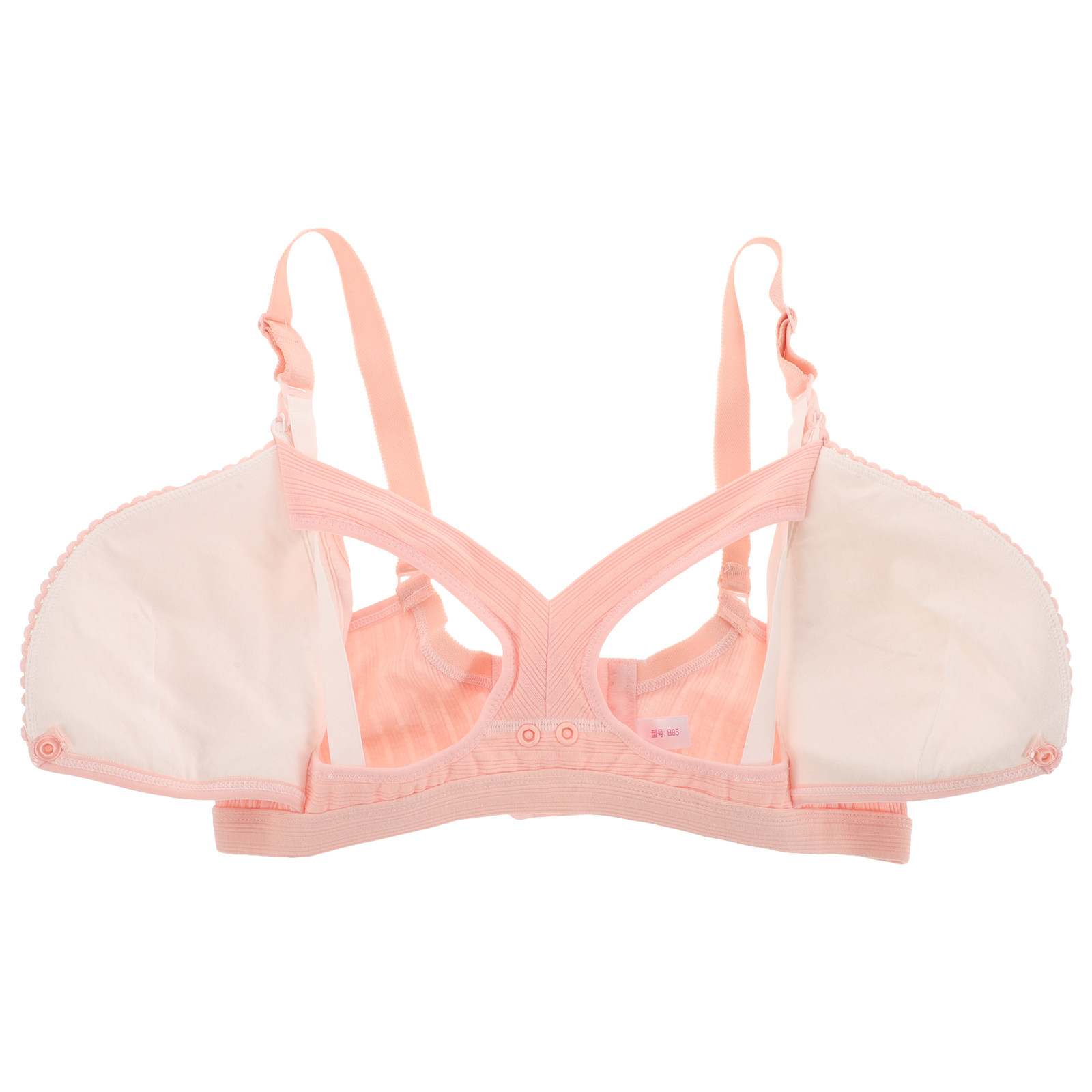 Drahtloser Still-BH, Rosa, Ger – Nursing Bra Clip Bewertung und Preis