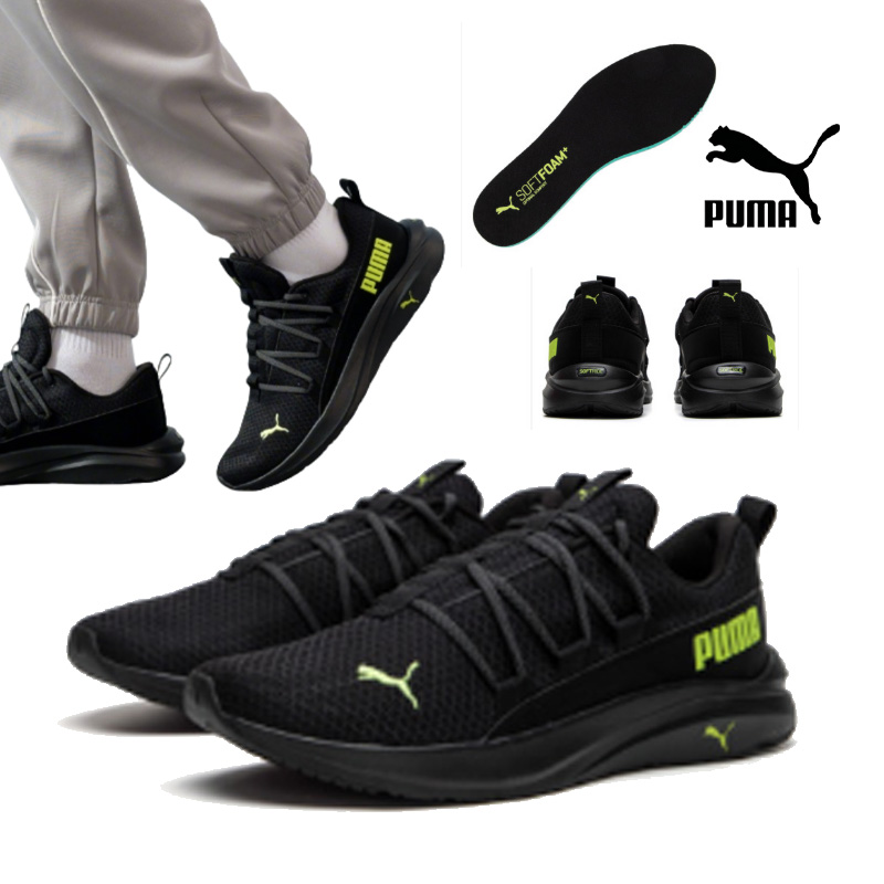 Puma Herren 7/24 Laufschuhe, l – Puma Shoes Rs-X Bewertung und Preis