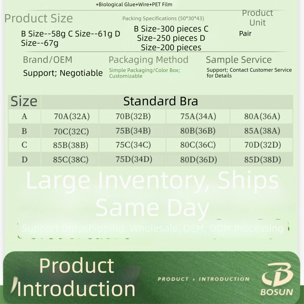 Nahtloser unsichtbarer BH, sel – Backless Bra Sticky Bewertung und Preis
